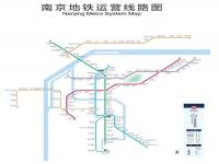 南京地铁回应,地铁上手机声音外放被开罚单？网友：建议全国推广！南京地铁回应……