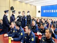 警示教育大会现场 他被铐上被带离会场