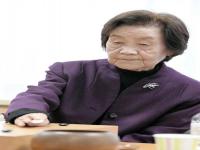 96岁！杉内寿子刷新围棋最高年龄获胜纪录