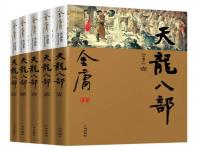 顾念薄穆琛全本小说免费阅读_孟宁傅廷修全文免费阅读_初之心盛霆烨全文完整版免费阅读