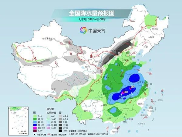 冷空气继续东移南下 中东部大范围雨雪进入鼎盛期