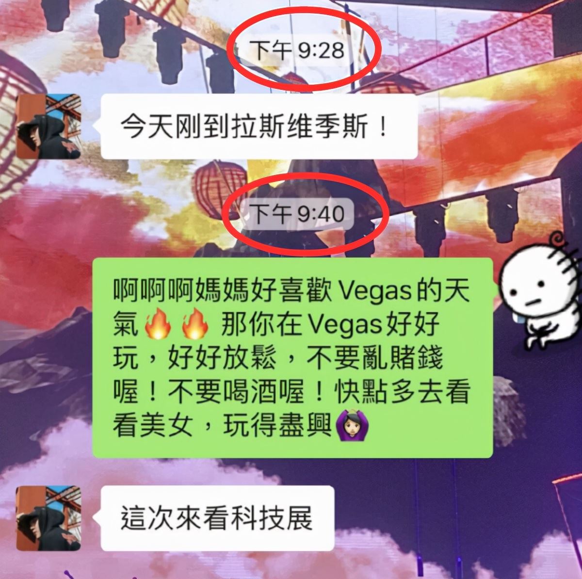 林俊杰事件怎么没消息了 央视为什么封禁林俊杰