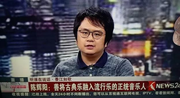 张继科微博被拍偷拍视频_张继科资源博的微博_张继科zLC