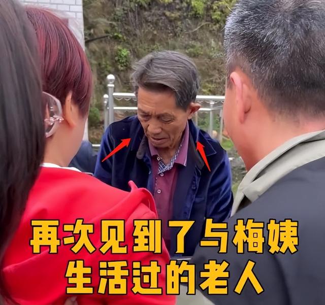 孙卓被拐案代理律师称梅姨已被抓是真的吗 梅姨被曝已经抓到警方回应