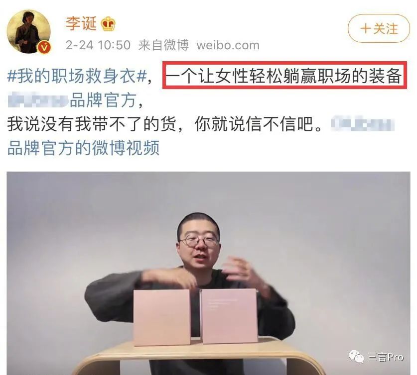笑果文化三年内已有6人被罚 笑果上海脱口秀取消,3年内李诞等6人被罚!