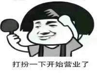 混油皮是什么意思_混干皮是什么意思