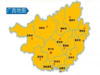 怀化市属于哪个省_怀化市属于哪个省哪个市哪个区