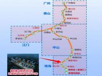 广州珠海城轨线路图_广州 珠海 城轨