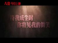 电影撤档是不上映了吗_电影撤档是不上映了吗知乎