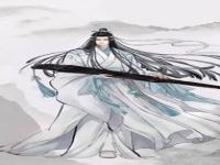 魔道祖师_魔道祖师小说免费观看无删减版