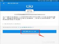 抖音怎么取消实名认证_抖音怎么取消实名认证不注销账号