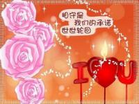 结婚16周年是什么婚_结婚16周年是什么婚姻