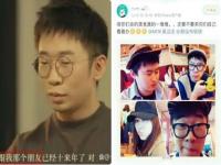 杨迪男朋友是谁个人资料简介被扒 mok莫志远长啥样为什么分手了