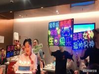 海底捞怎么知道客人的生日_海底捞怎么知道客人的生日信息