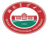 湖南农业大学研究生招生2023_湖南农业大学研究生招生2023简章
