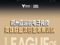 2023年亚运会在哪举行_2023年亚运会在哪举行几月