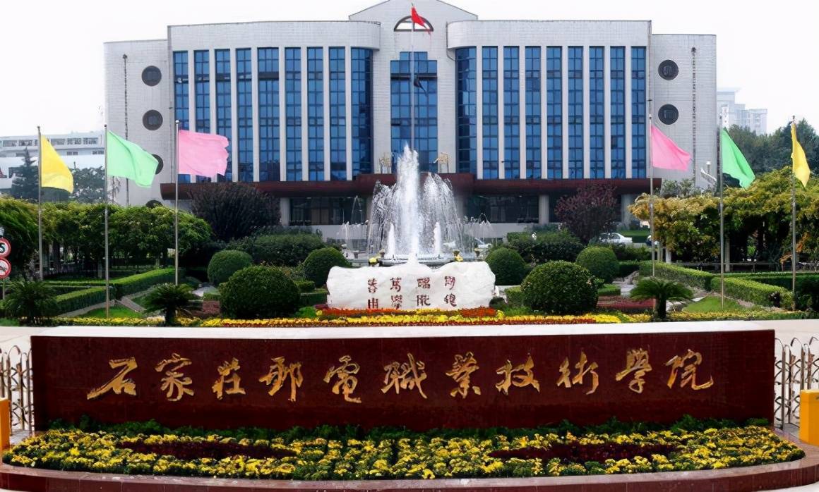 300分能上什么大学_300分左右的专科大学_300多分可以上什么专科