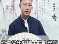 唐知夏九宸小说全文免费阅读_唐知夏九宸小说全文免费阅读最新