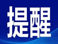 2023年高考有口语考试吗_2023年高考有口语考试吗江苏