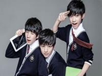 tfboys解散了_tfboys解散了吗?2023