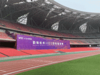 杭州亚运会运动项目有哪些_杭州亚运会运动项目有哪些比赛