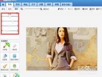 美图秀秀怎么调好看的滤镜_美图秀秀怎么调好看的滤镜效果