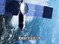中美卫星谁最厉害_中国卫星在世界排第几名