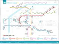 南京地铁语音播报内容_南京地铁语音播报内容英文
