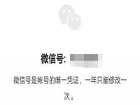 今天更值得官宣的是什么_今天更值得官宣的是什么阅读理解