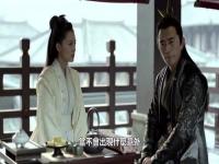 庆余年2第120集在线观看_庆余年2范闲归来 免费完整版