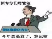 网络最火的梗_网络最火的梗2021