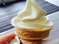 肯德基的甜筒冰淇淋多少克一个_肯德基的甜筒冰淇淋多少克一个