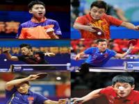 乒乓球最新世界排名前十_乒乓球最新世界排名前十男女