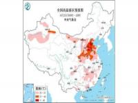 9省区市迎高温局地可达40℃_2019省会高温排行