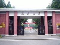 630分能上复旦大学吗_630分能上北京大学吗