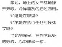 2021年高考状元749分的人是谁_2021年全国高考状元749分的人是谁