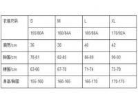 14岁买衣服尺码得多少_14岁买衣服尺码得多少合适