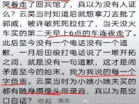 儿子偷爹不算贼_儿子偷爹不算贼上一句是什么