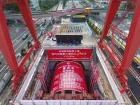 中国20米最大盾构机_中国20米最大盾构机多少钱