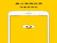 丫丫锁APP_丫丫锁APP下载