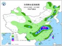 2023年一龙治水是旱还是涝_2023年一龙治水是旱还是涝?