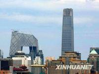 北京最高的大厦_北京最高的大厦多少层