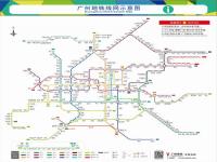 广州地铁线路图2022_广州地铁线路图2022高清