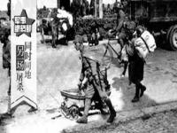 1937年发生了些啥_1937年,发生了什么