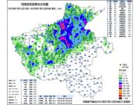 河南暴雨2023年 河南暴雨 宾客坐积水中吃席