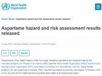 世卫报告称阿斯巴甜可能致癌 阿斯巴甜致癌是真的吗