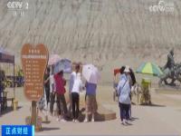 吐鲁番火焰山地表温度超80℃ 吐鲁番火焰山地表温度 最高纪录