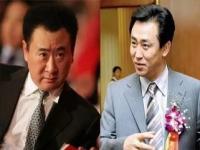 中国首富排行榜大全(中国最有钱的十大首富排名？)_万达的王健林与许家印，在思想觉悟上有什么区别？