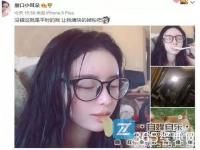 小耳朵停播原因？_4314小耳朵为什么退网