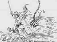 相柳是蛇还是狐狸？_相柳是海妖吗？